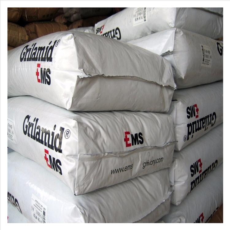 瑞士EMS擠出PA12_TR55抗沖擊性PA12_塑膠原料電線電纜