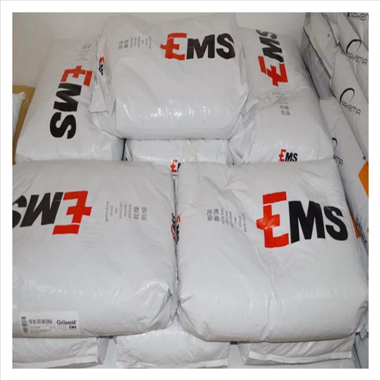 瑞士EMS擠出PA12_TR55抗沖擊性PA12_塑膠原料電線電纜應用