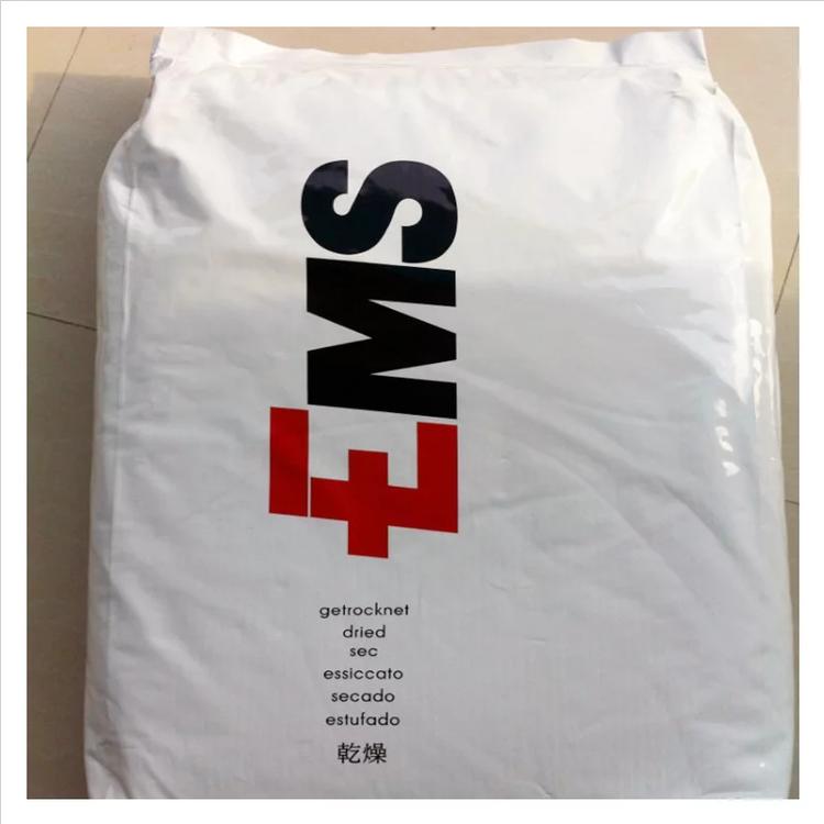 TR55抗紫外線塑膠原料_瑞士EMS消費(fèi)品PA12_食品級PA12