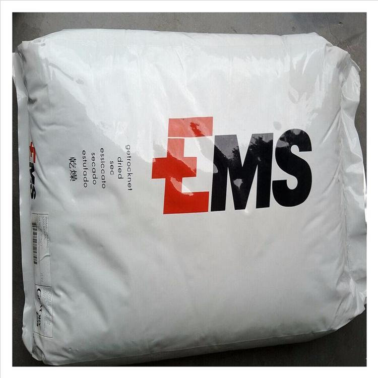 瑞士EMS抗紫外線TR55電線電纜應(yīng)用PA12_薄膜擠出塑膠原料