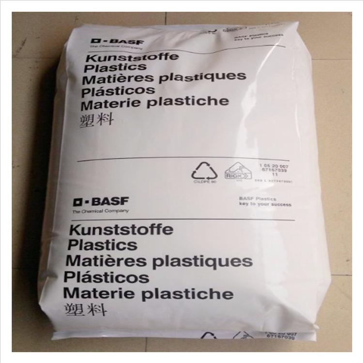 注塑PA66塑料_德國巴斯夫超韌性尼龍66樹脂_A3EG6風扇葉片PA66