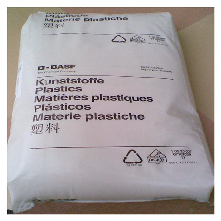 熱穩定A3EG6超韌性PA66_德國巴斯夫電氣零件聚酰胺66塑膠原料