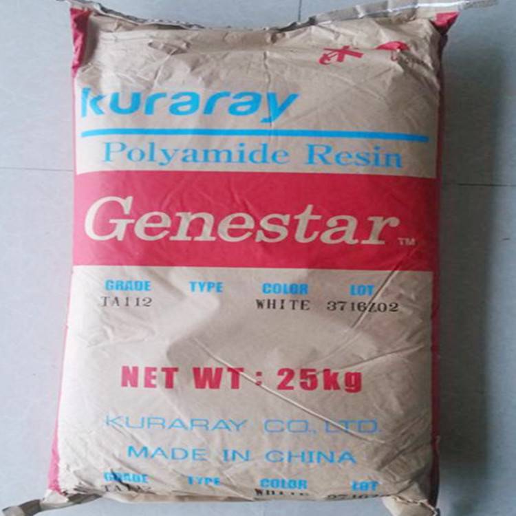 無(wú)鹵素 玻纖增強(qiáng)PA9T日本可樂(lè)麗G1300H電氣/電子應(yīng)用領(lǐng)域