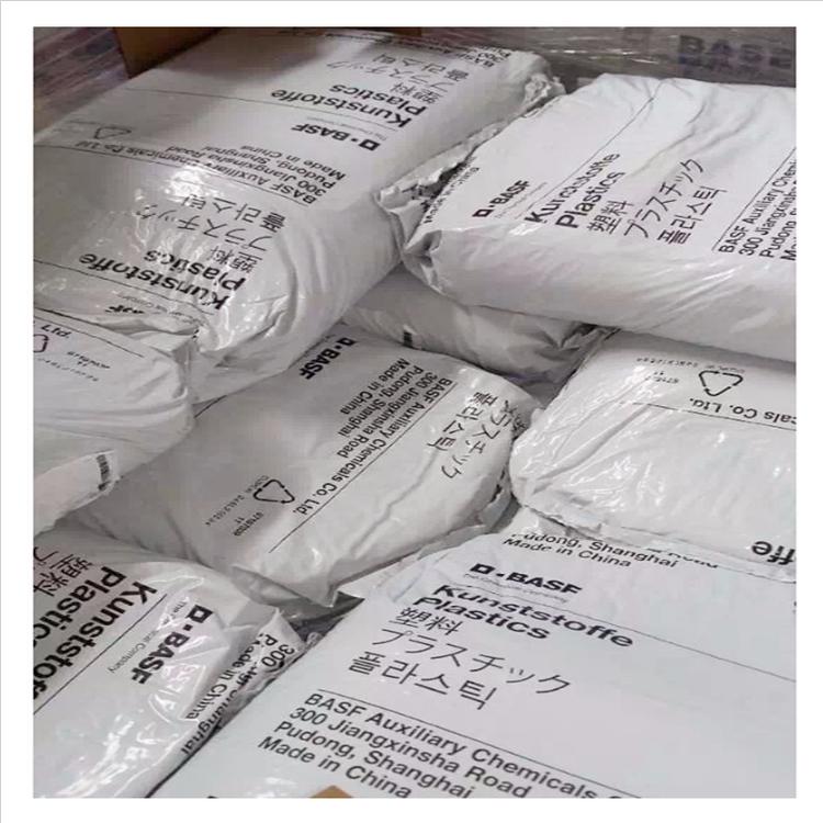 熱穩定A3EG6抗紫外線PA66_德國巴斯夫風扇葉片聚酰胺66塑膠原料