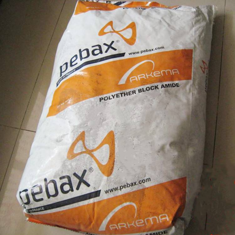 電線電纜級PA12熱穩定7233法國阿科瑪尼龍12塑膠原料