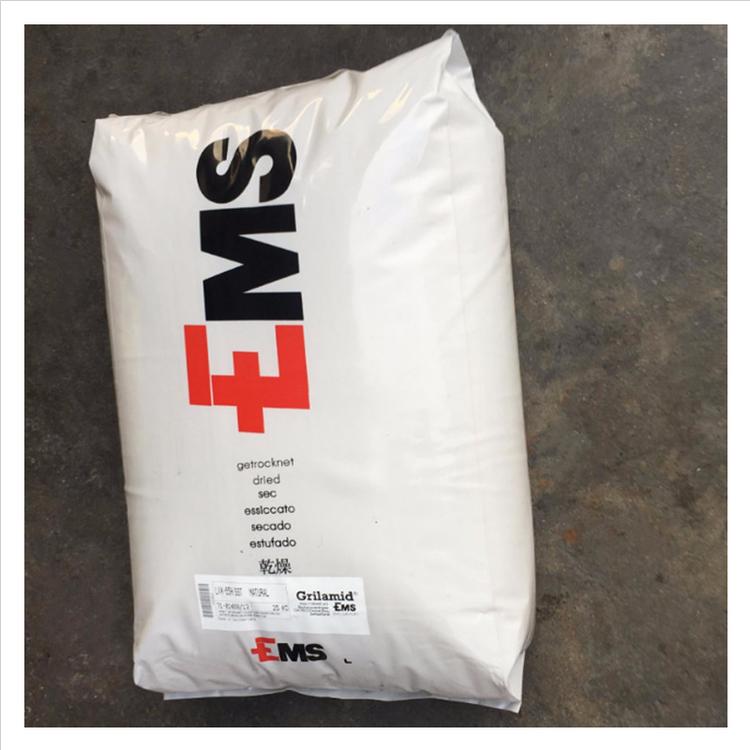 瑞士EMS注塑PA12_TR55高透明PA12_塑膠原料電線電纜應用生產