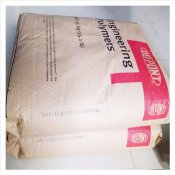 熱穩(wěn)定ST801高抗沖PA66_美國杜邦汽車領域聚酰胺66塑膠原料現(xiàn)貨